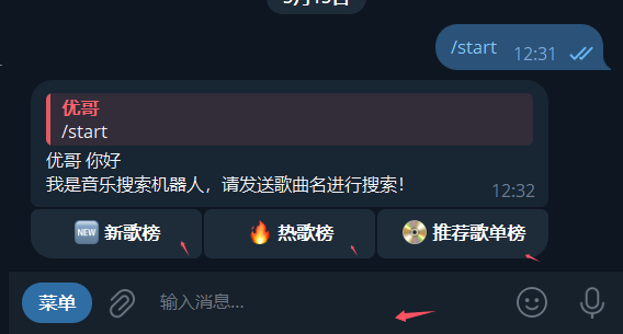 telegram最全搜索技巧！精准搜索群组、频道与资源