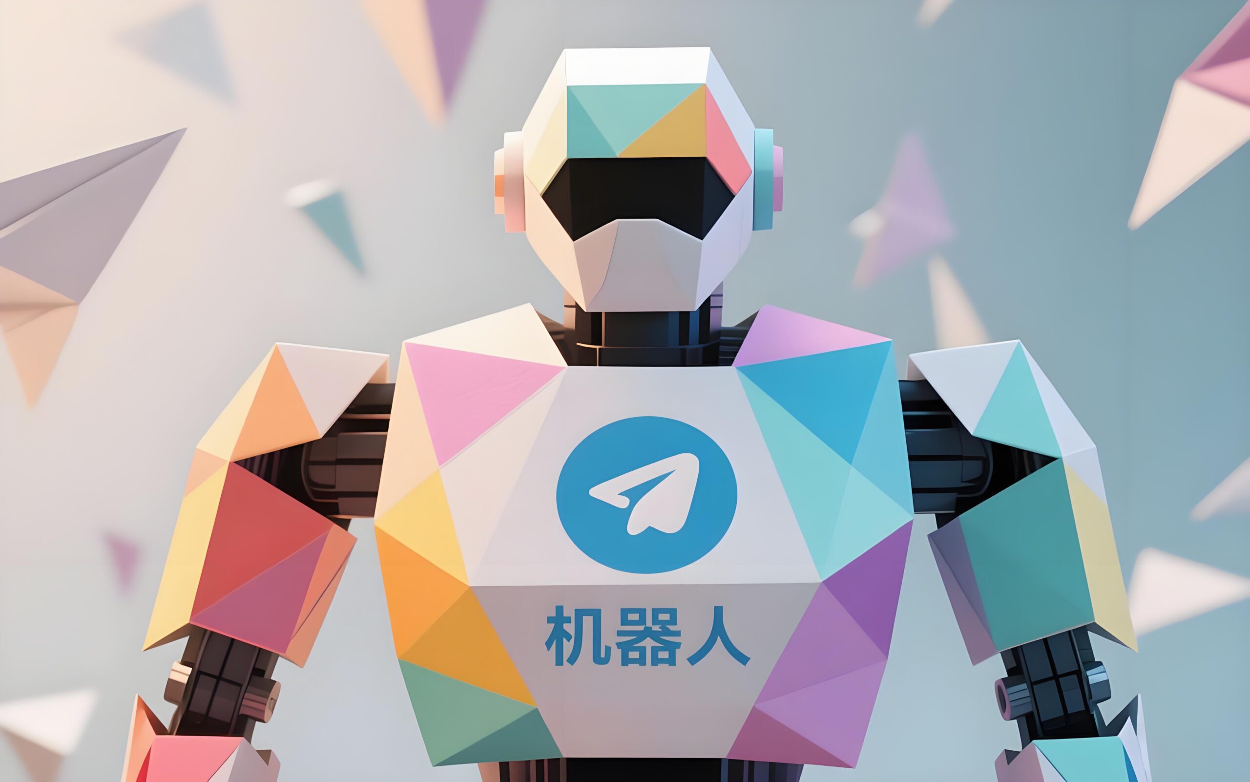 别以为Telegram机器人只能聊天?真相远不止于此!-电报中文资讯网 - Telegram资讯分享平台