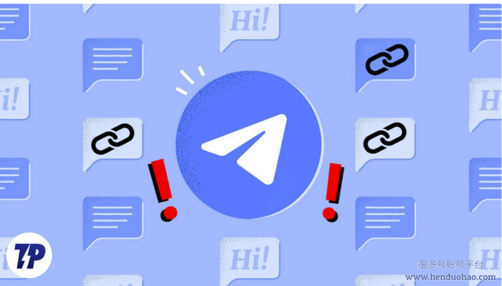 账号异常？Telegram进群妙招！