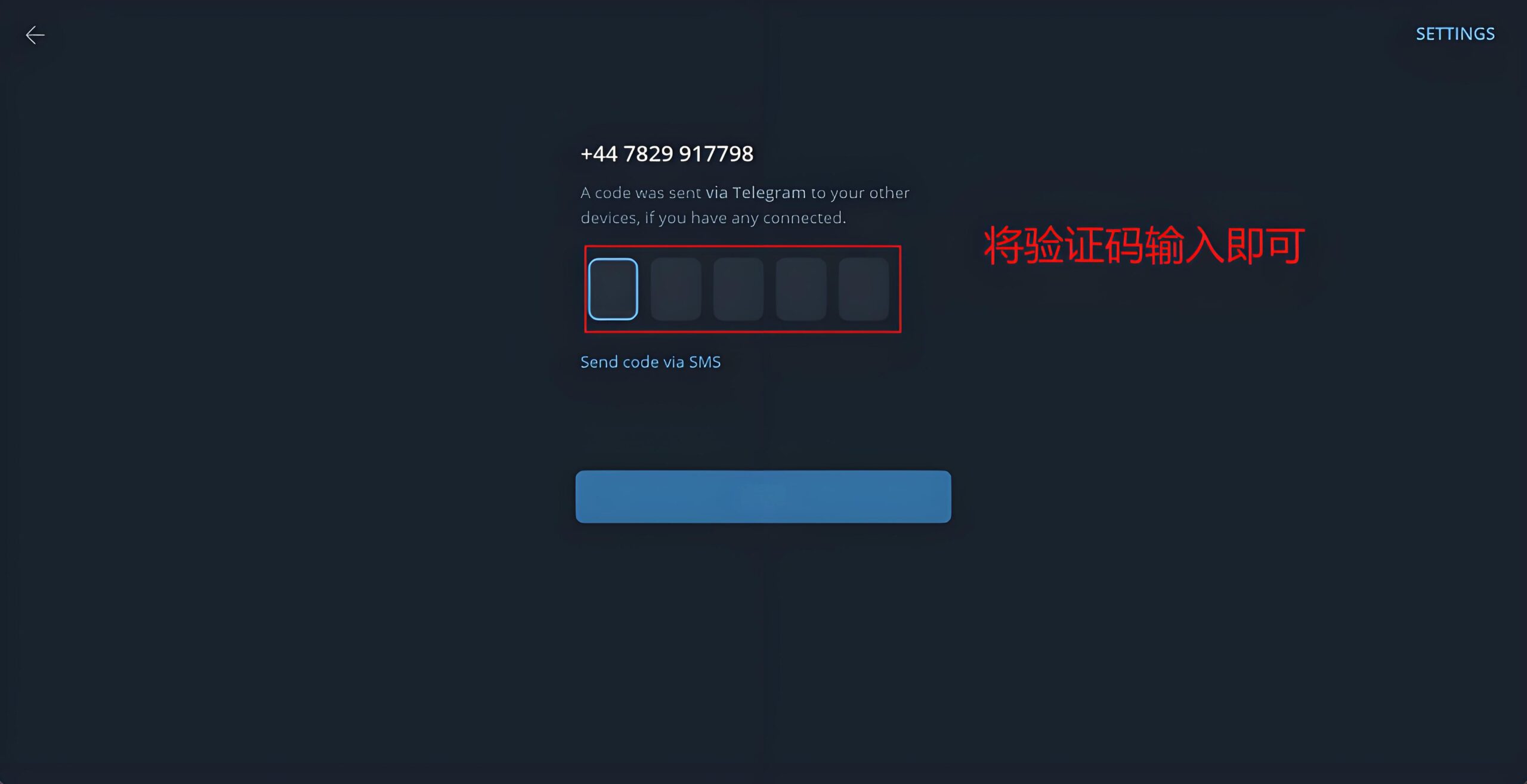 更换设备如何无障碍Telegram电报登录？