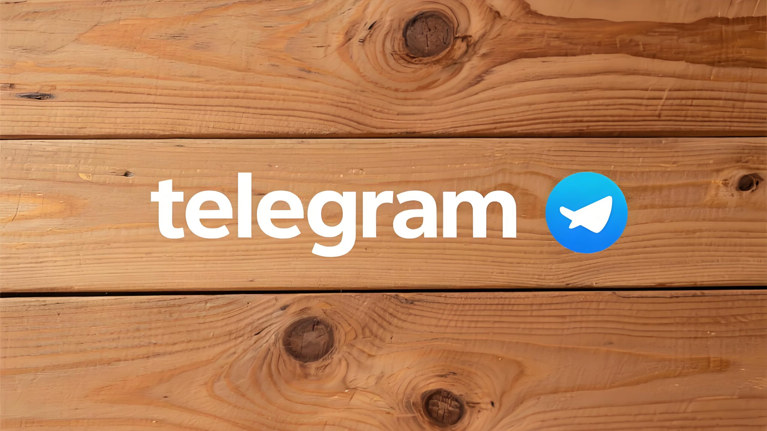Telegram黑名单如何进入？