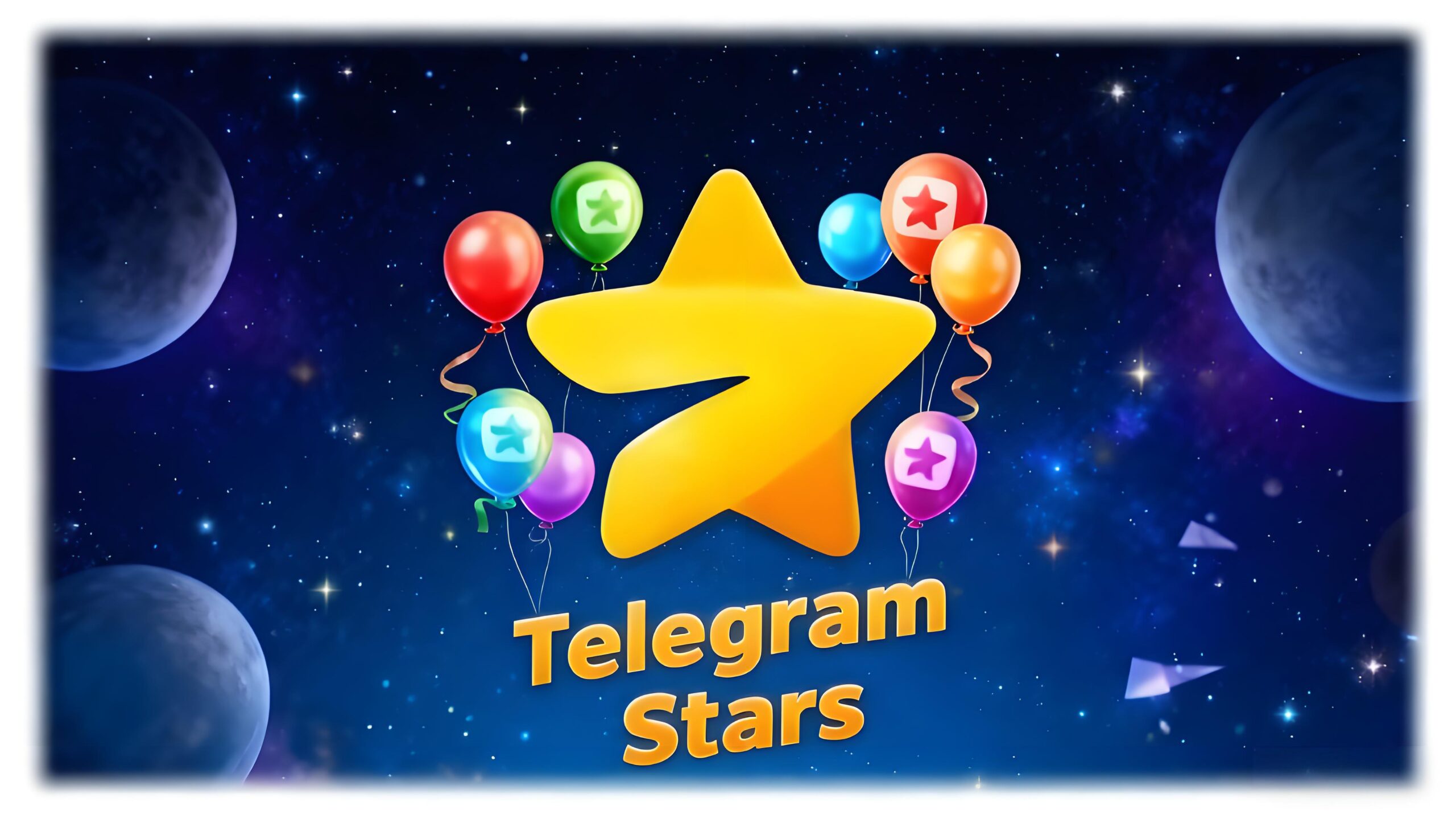 Telegram星星是如何吸引用户的？