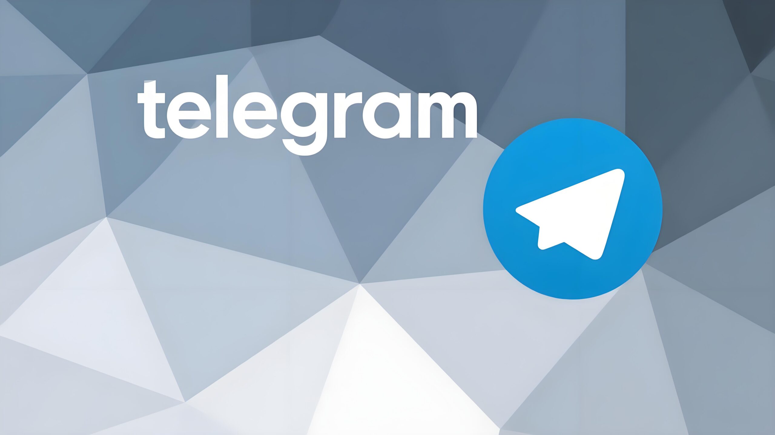 Telegram ID隐私安全吗？完整指南