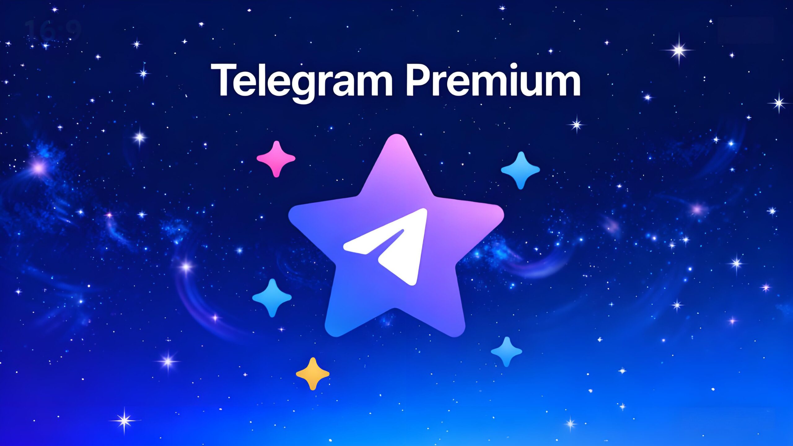 开了Telegram Premium后悔吗?-电报中文资讯网 - Telegram资讯分享平台
