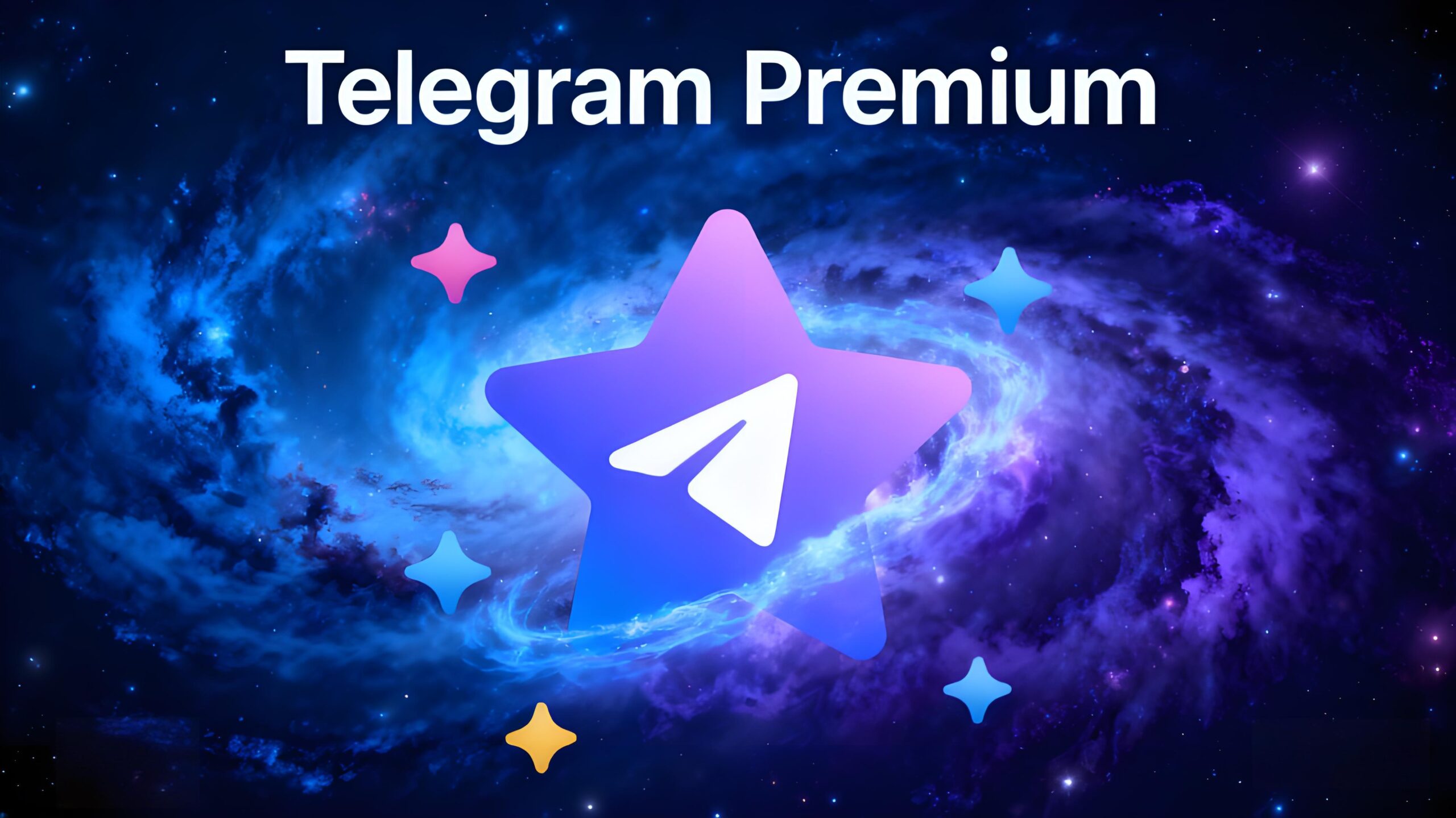 开了Telegram Premium后悔吗？