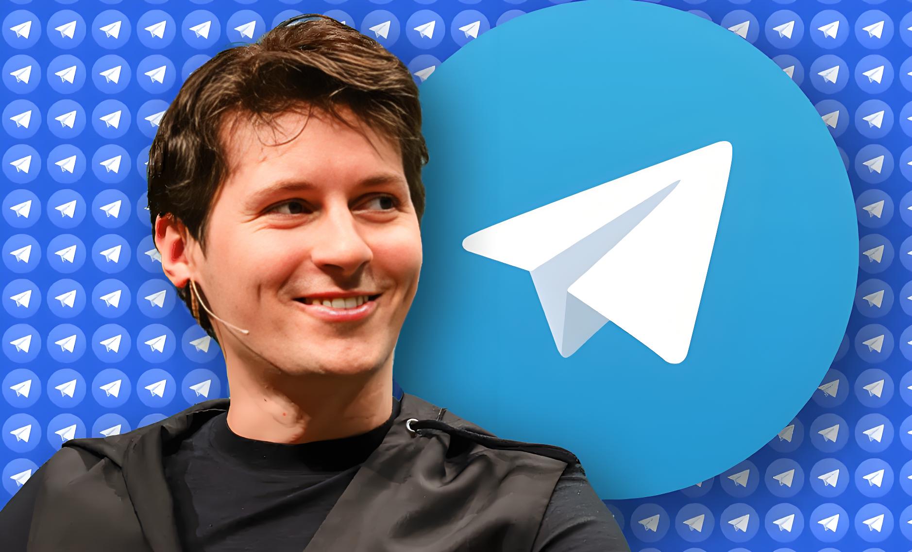 Telegram创办人是谁？