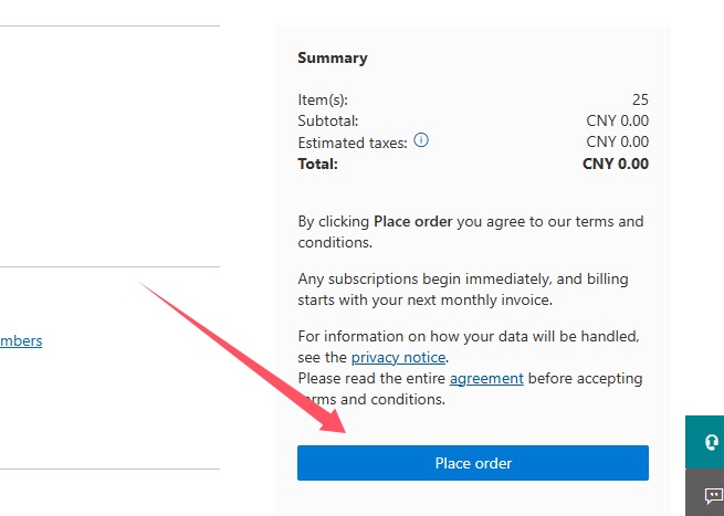 Microsoft Office 365 E3 Developer 订阅免费购买(含全局管理员账号注册教程)