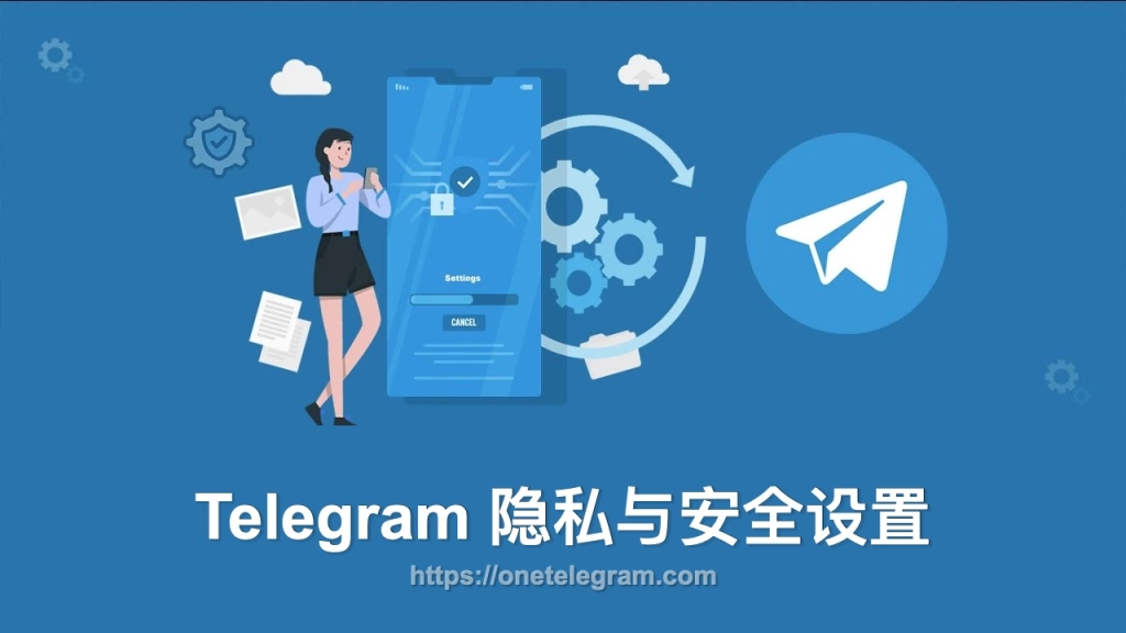 Telegram 聊天监控真相-电报中文资讯网 - Telegram资讯分享平台