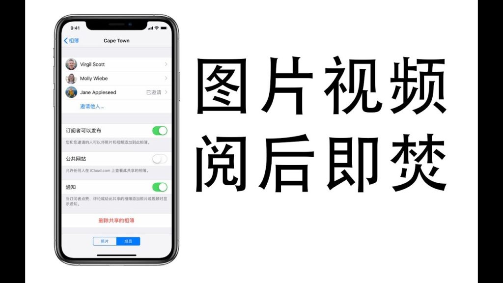 Telegram阅后即焚功能:如何设置和使用?