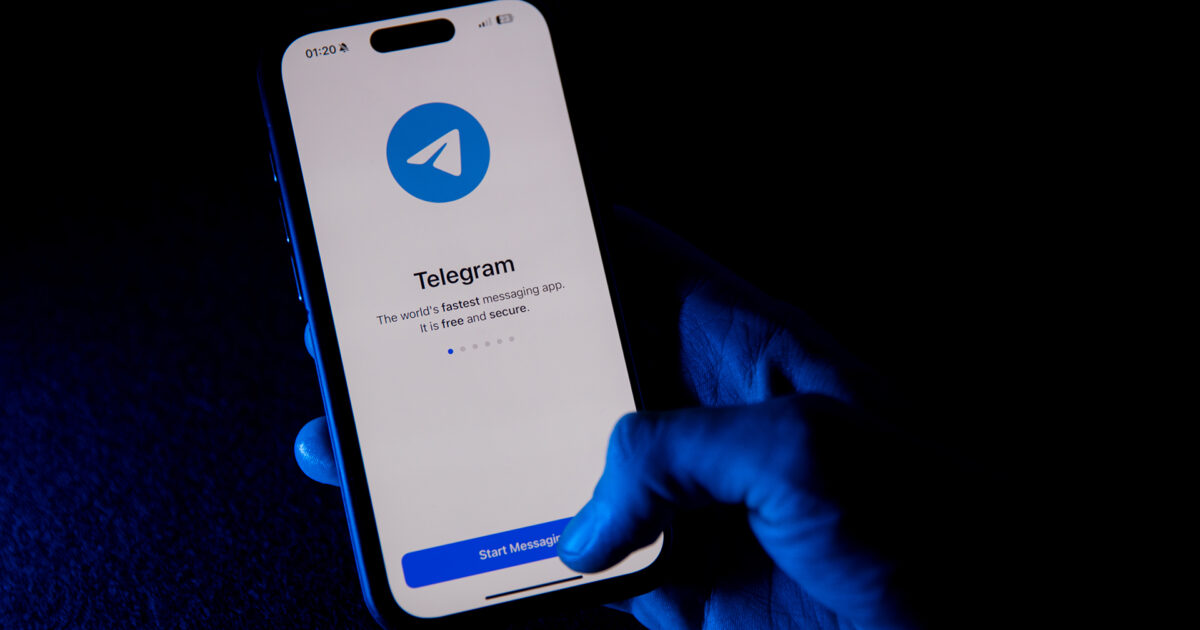 Telegram 登入一定需要驗證碼？｜安全機制、帳號保護與常見問題全攻略