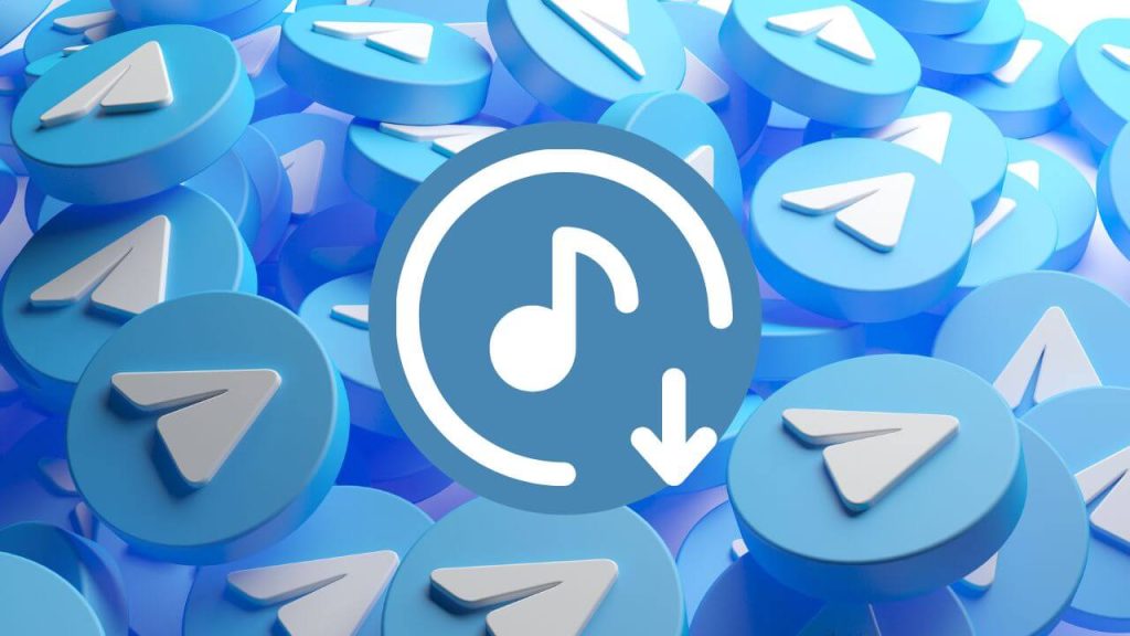 Telegram音乐存哪里